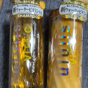 ULULIS ウルリス ウォーターコンク EXリペア シャンプー&トリートメントセット ビタシー VC