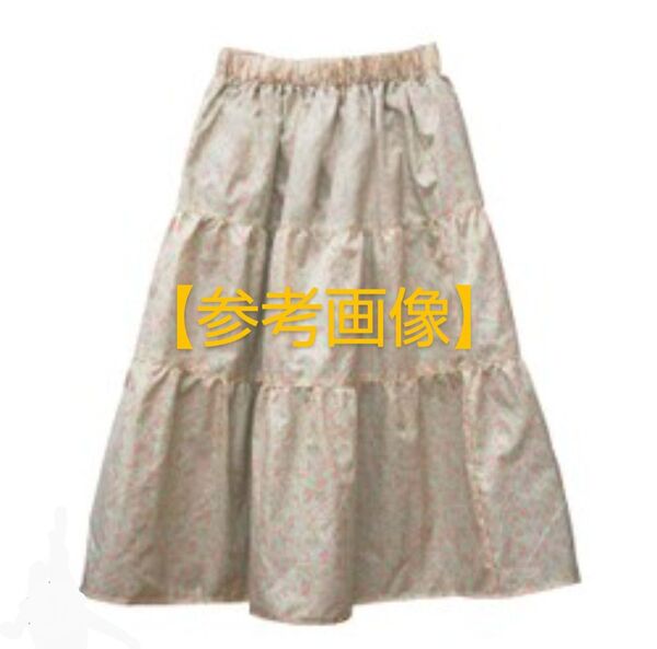 美品【Those days】 レインスカート リバーシブル 花柄 チェック ラップ(巻き)スカートタイプ