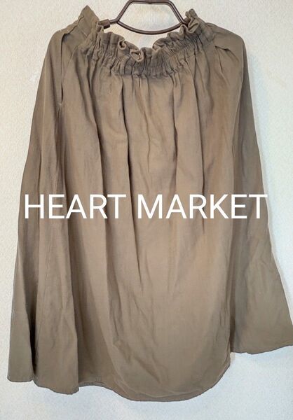 HEART MARKET【ハートマーケット】ロングスカート Lサイズ ブラウン SV1703000-DB