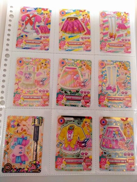 アイカツ バラ売り(1枚から可)