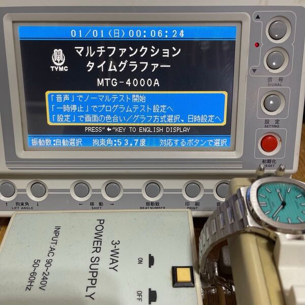 【日本製】TYMC社 MTG-4000A マルチファンクション タイムグラファー 精度測定器 波形 定価180000円
