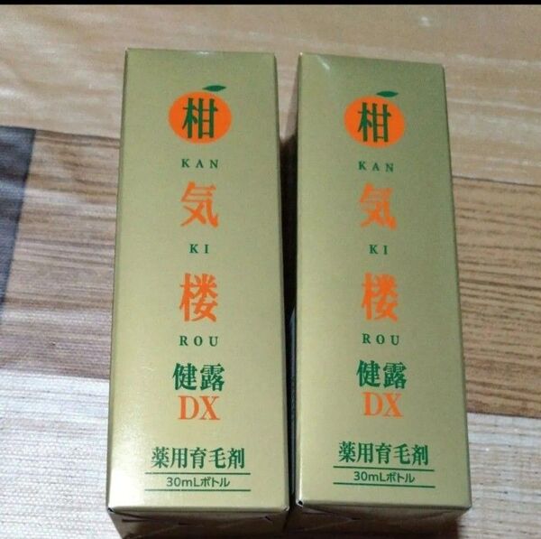 柑気楼 薬用育毛剤 健露DX