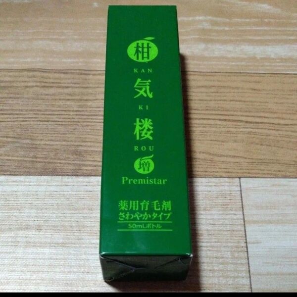 薬用育毛剤 柑気楼 はぴねすくらぶ
