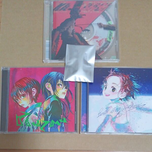 ▼通常盤BOW AND ARROW/Plazma (初回仕様) 米津玄師 2バージョン+kick back サイリウムチャーム