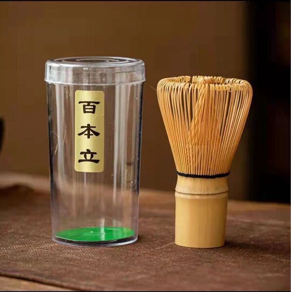 百本立 茶筅 白竹 茶せん 竹製 茶道具 抹茶点て お稽古用 茶道 泡立て 抹茶ラテ