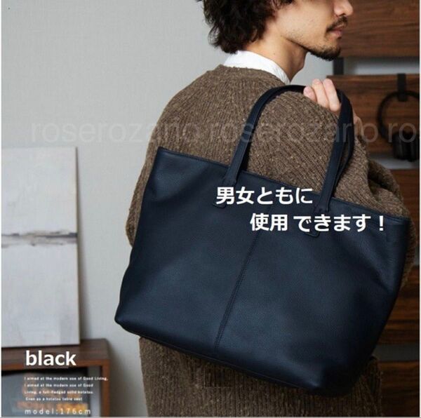 ビジネスバック トートバッグ A4サイズ リクルート 就活バッグ 面接 通勤通学 ブリーフケース 書類かばん ブラック 黒