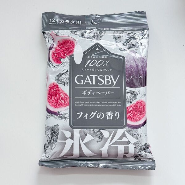 GATSBY ボディペーパー
