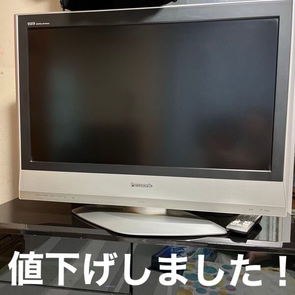 【ジャンク品】Panasonic テレビ本体