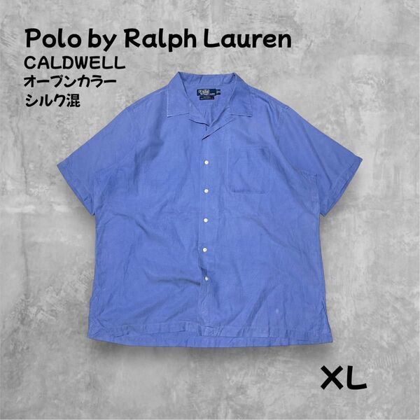 00s ラルフローレン CALDWELL シルクコットン 開襟シャツ ポニーなし XLサイズ 青系 半袖 オープンカラー ボックス