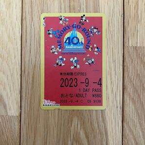 2023 ディズニーリゾートライン 使用済みフリーきっぷ 40周年 メモリーゴーラウンド