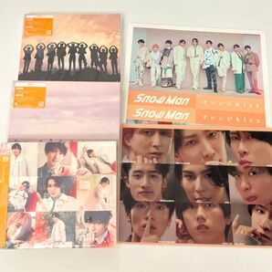 SnowMan オレンジkiss 3形態セット CD DVD