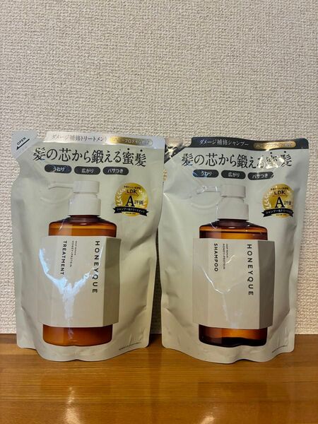 ハニーク ディープリペア モイスト シャンプー トリートメント 詰替 うねり 広がり パサつき