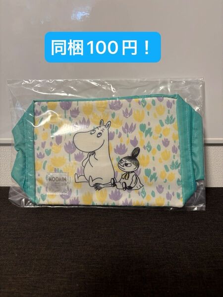 同梱100円!ムーミン ビッグサイズポーチ.