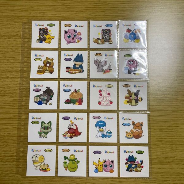 ポケモンパン ポケモンデコキャラシール 第一パン 203弾 コンプリート