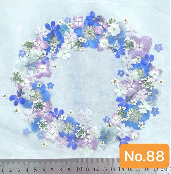 No.88 ブルー系押し花素材