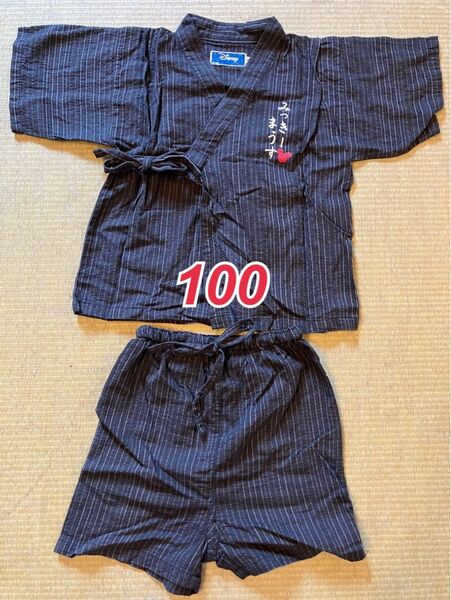 甚平 ミッキーマウス 100サイズ
