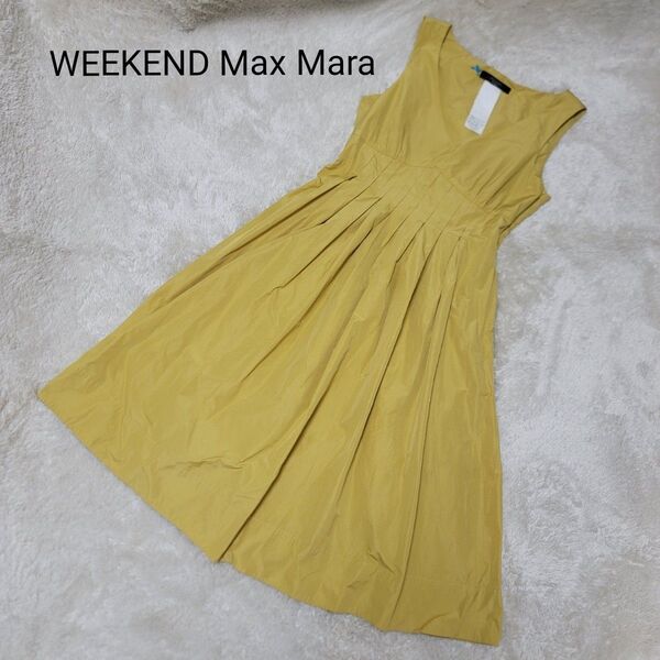 【美品】WEEKEND Max Mara マックスマーラ ワンピース マキシ丈 Aライン イエロー系