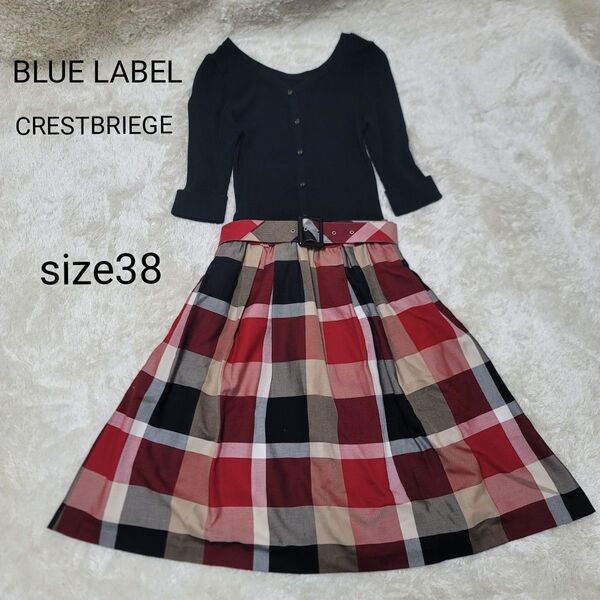 【美品】BLUELABEL CRESTBRIEGE ブルーレーベルクレストブリッジ ドッキングワンピース ベルト 38