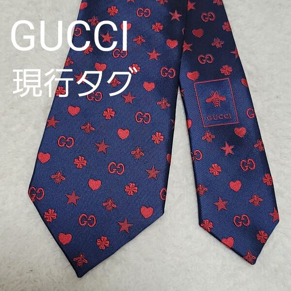 【現行タグ】【美品】GUCCI ネクタイ 蜂 ネイビー ビーハート スター GG柄 モノグラム ビー シルク100