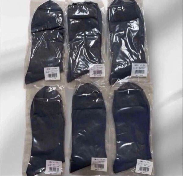 新品 メンズソックス メンズビジネス靴下 6足セット!