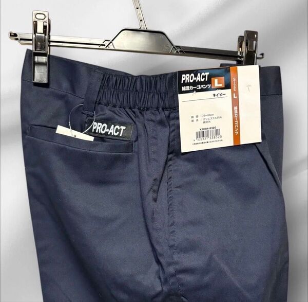 新品 PRO ACTカーゴパンツ ネイビー Lサイズ