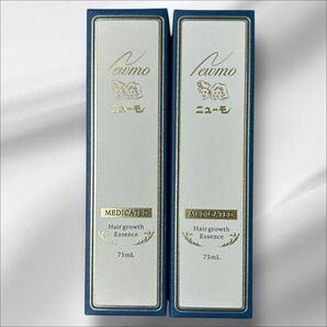 【新品未開封】ニューモ育毛剤 2本セット ファーマフーズ ニューモ 薬用育毛剤