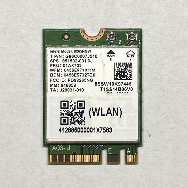 Dual Band Wireless-AC 8265NGW無線LANカード