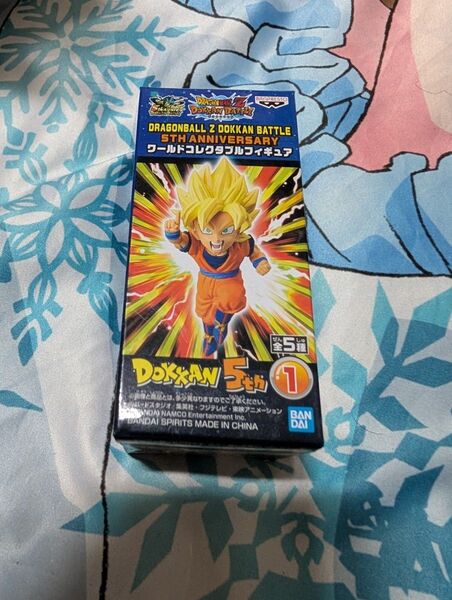 ドラゴンボールZ ワールドコレクタブルフィギュア 孫悟空