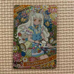 アイプリ もりのフラワーショップ つむぎ