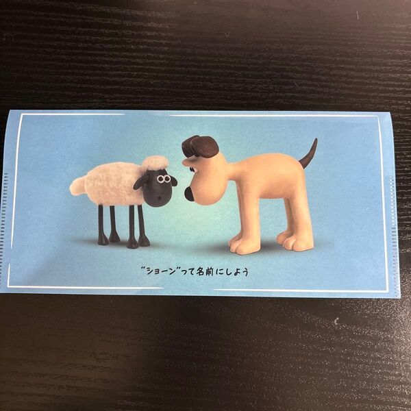 ひつじのショーン展 入場特典 チケットホルダー 新品未使用