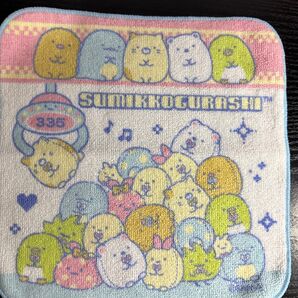 すみっコぐらし プチタオル21×21cm 新品未使用