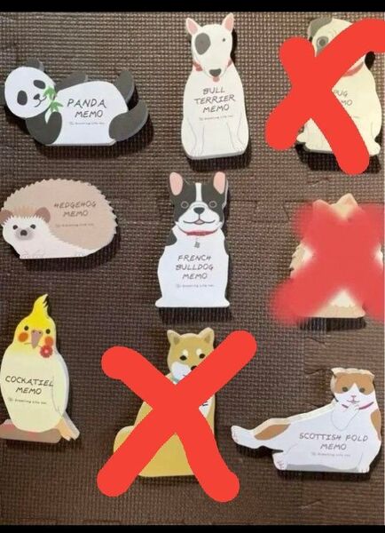 アニマルダイカットメモ まとめ売り