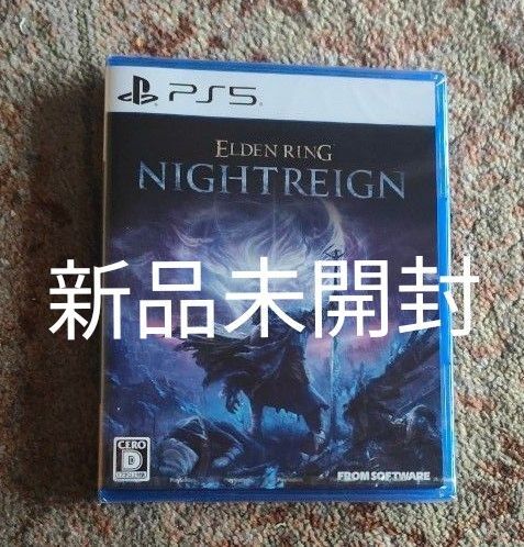 【PS5 新品】エルデンリング ナイトレイン