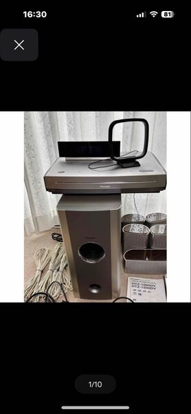 パイオニアDVD5.1chサラウンドシステムのセットになります。画像掲載が全て。動作確認済み。消毒除菌済み。匿名発送。