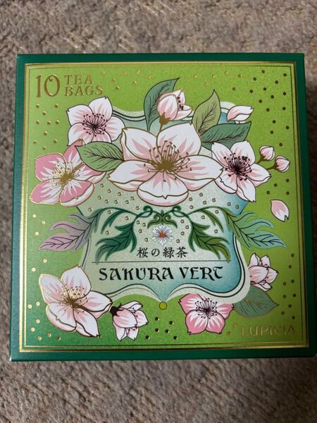 新品未開封。ルピシア。箱入り。サクラヴェールティーバック10個入りになります。日本茶