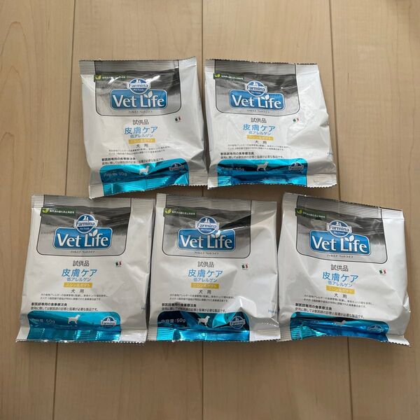 ファルミナ ベットライフ 皮膚ケア 低アレルゲン ニシン&ポテト 犬用 50g 5袋