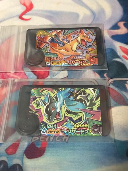 中古品 ポケモンフレンダワンダーピック メガリザードンX メガリザードンY