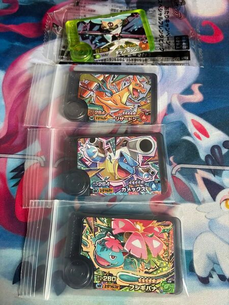 中古品 ポケモンフレンダ ワンダーピック メガリザードンY メガカメックス メガフシギバナ おまけ付き