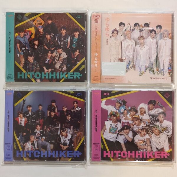 JO1 HITCHHIKER 3形態 CD + DVD / ZB1 ZEROBASEONE ゆらゆら 通常盤 CD