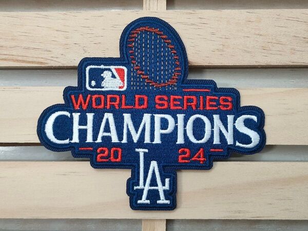 【MLB★PATCH】ロサンゼルスドジャース!アイロンワッペン/パターンW<1枚>!<2024!ワールドャンピオン><大谷翔平>