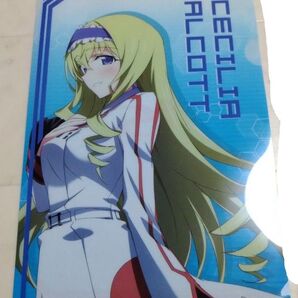 IS セシリア クリアファイル