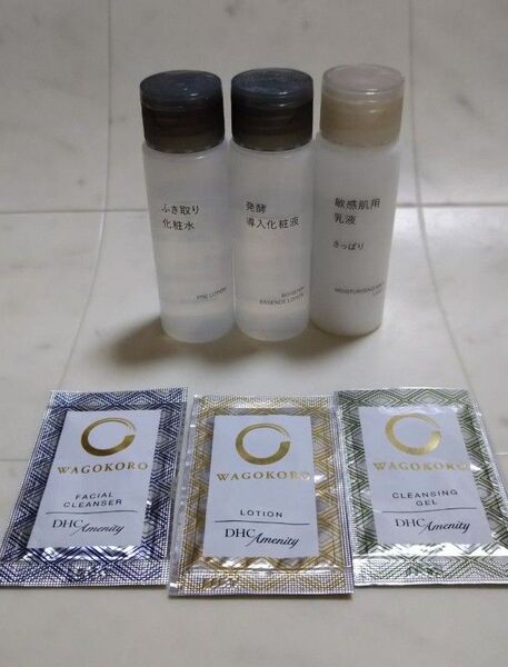 無印良品 ふき取り化粧水、発酵導入化粧液、敏感肌用乳液 DHCアメニティ 洗顔、ローション、クレンジングジェル セット