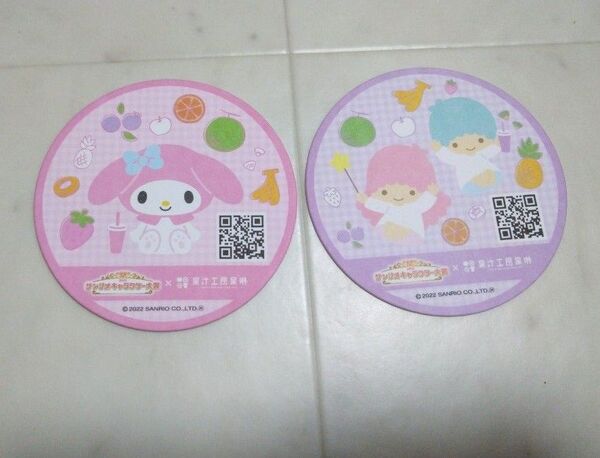 サンリオキャラクター大賞 紙コースター マイメロディ、キキララ