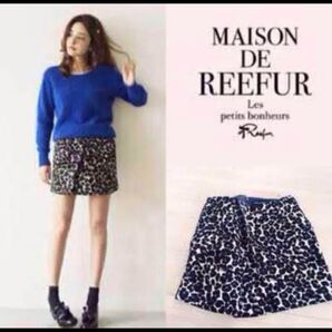 MAISON DE REEFUR レオパードミニスカート