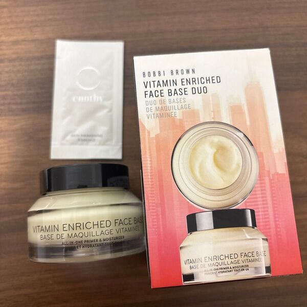ボビイブラウン ビタエンリッチド クリーム フェイスベース 50mL