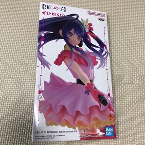 新品・未使用 推しの子 フィギュア アイ エスプレスト