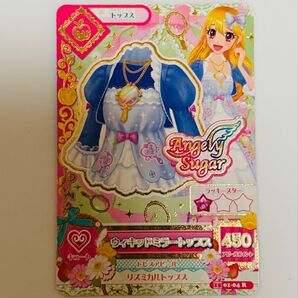 アイカツ 星宮いちご トップス