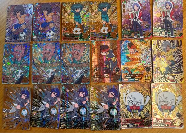 イナズマイレブンacカード まとめ売り 18枚