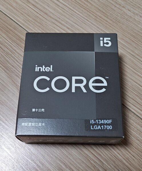 新品未開封インテルCPU Intel i5-13490f 13400の強化版