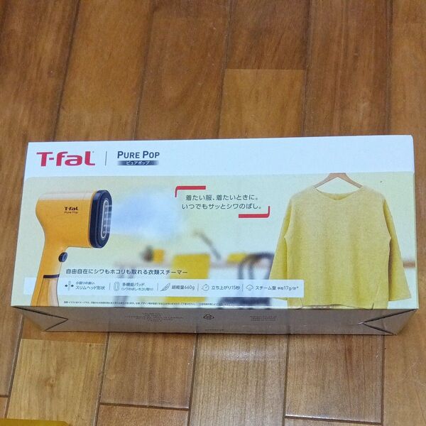 T-fal 衣類スチーマー PURE POP ピュアポップ